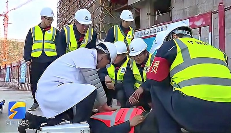 全成建筑工程
